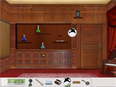Ó 2 HD (Antrim Escape 2 HD İ)