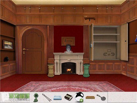 Ó 2 HD (Antrim Escape 2 HD İ)