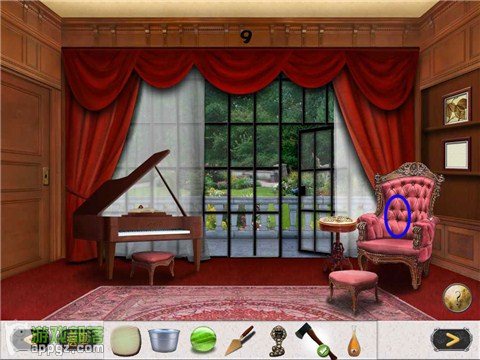 Ó 2 HD (Antrim Escape 2 HD İ)