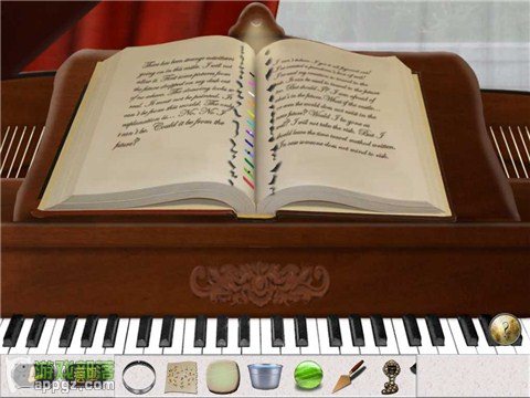 Ó 2 HD (Antrim Escape 2 HD İ)