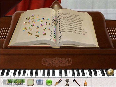 Ó 2 HD (Antrim Escape 2 HD İ)