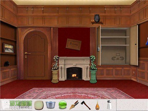Ó 2 HD (Antrim Escape 2 HD İ)