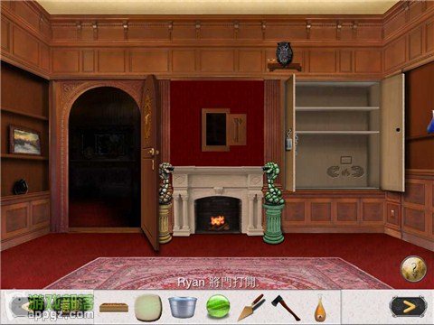 Ó 2 HD (Antrim Escape 2 HD İ)