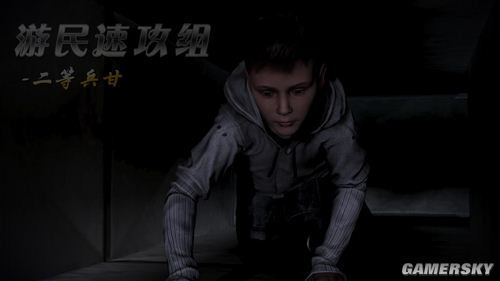 ЧӦ3