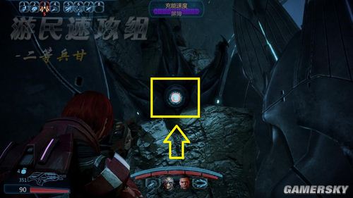ЧӦ3