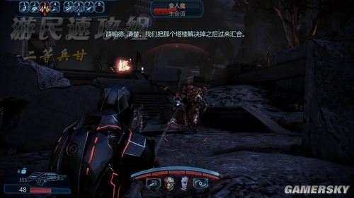 ЧӦ3