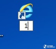 ԶWin7Ӧó