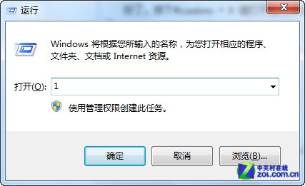 ԶWin7Ӧó