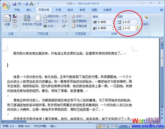 ôɵword2007ж