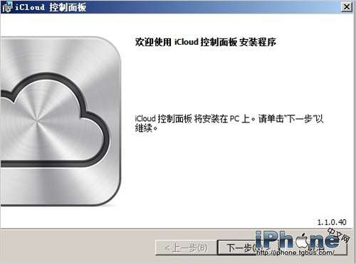 θApple IDҹ