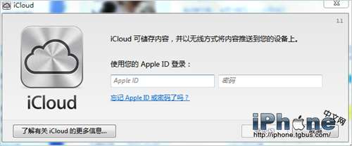 θApple IDҹ
