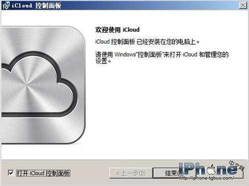 θApple IDҹ