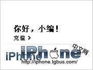 θApple IDҹ