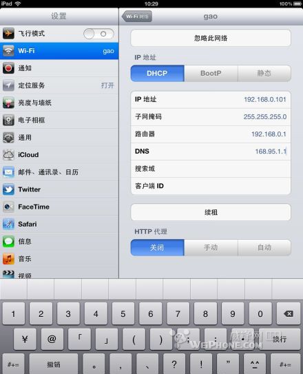 App Storeؼ