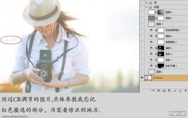 photoshopɫ̳