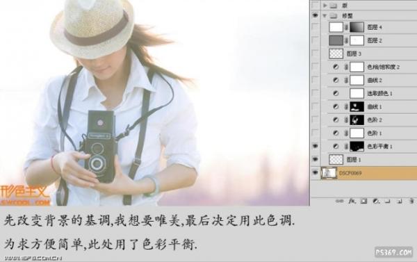 photoshopɫ̳