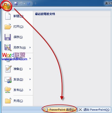 PowerPoint