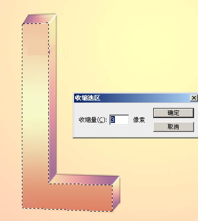 photoshop̳-黨
