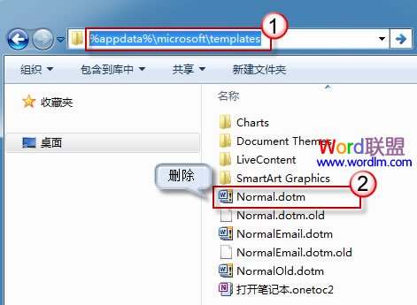 Word2010޸Ĭʽ