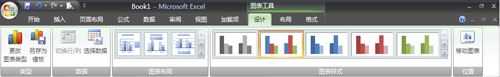 Excel2007