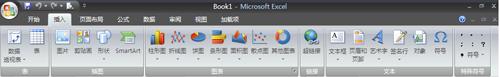 Excel2007