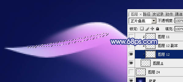 photoshop
