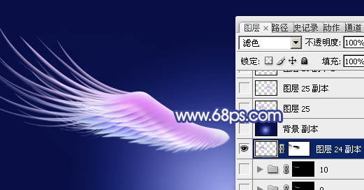 photoshop