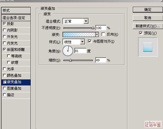 photoshopͼʽ-͸