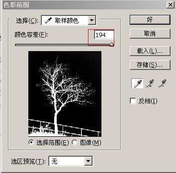 photoshopͼ̳-֦ͼ