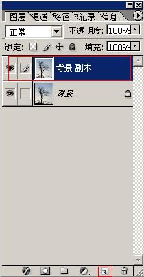 photoshopͼ̳-֦ͼ