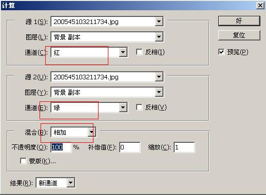 photoshopͼ̳-֦ͼ