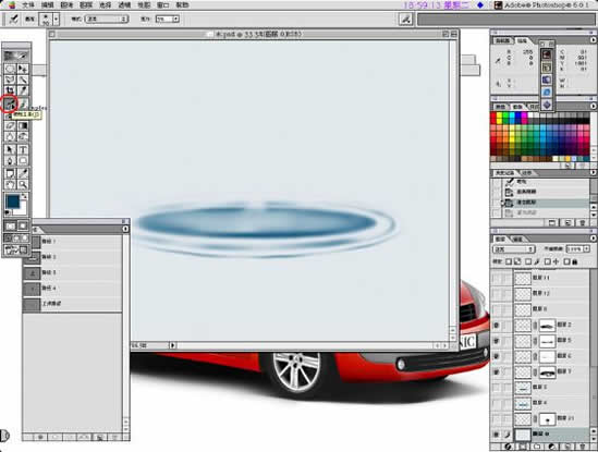photoshopʵ-ˮ