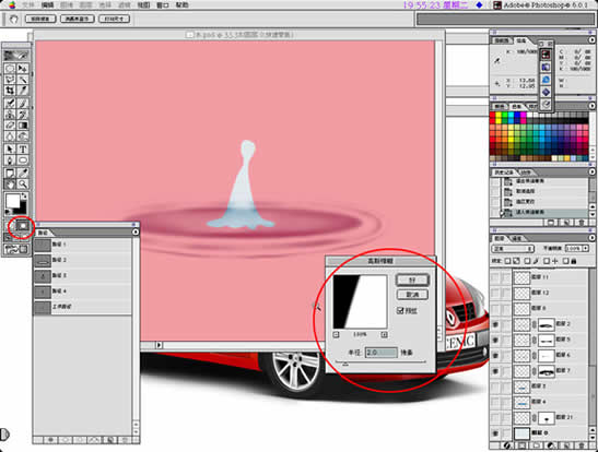 photoshopʵ-ˮ