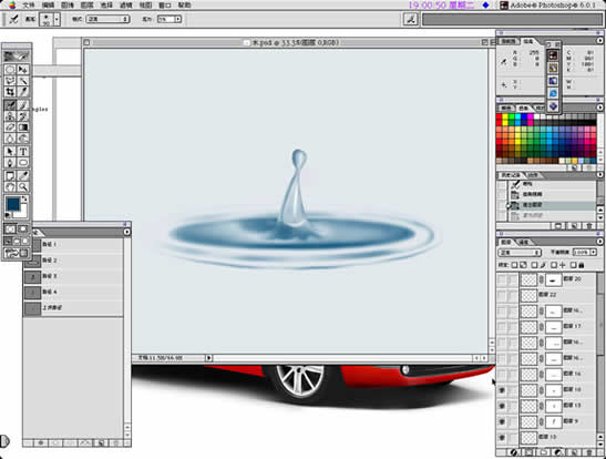 photoshopʵ-ˮ