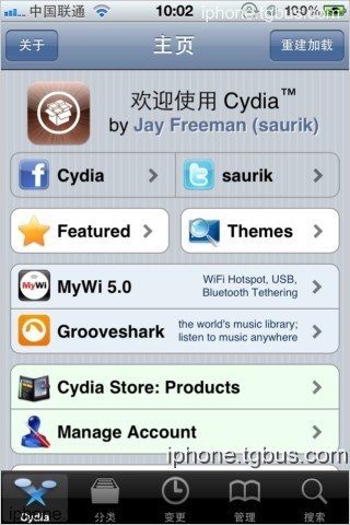 ios5.1.1Խ