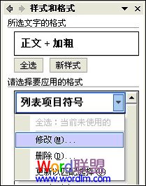 Wordж༶Ŀʹ÷