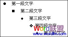 Wordж༶Ŀʹ÷