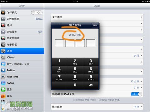 iphoneԽ