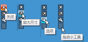 Win7棬̨