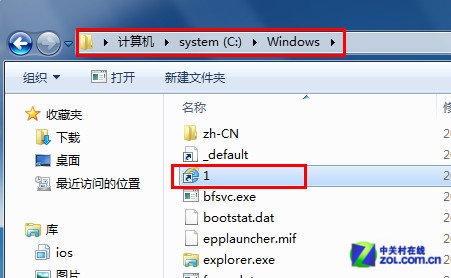 Win7ζͨ