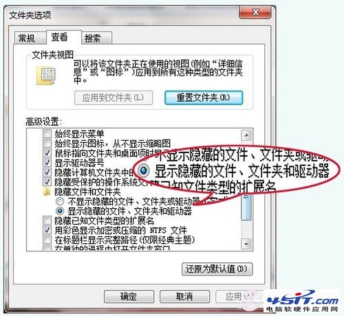 win7Ҽ˵ô