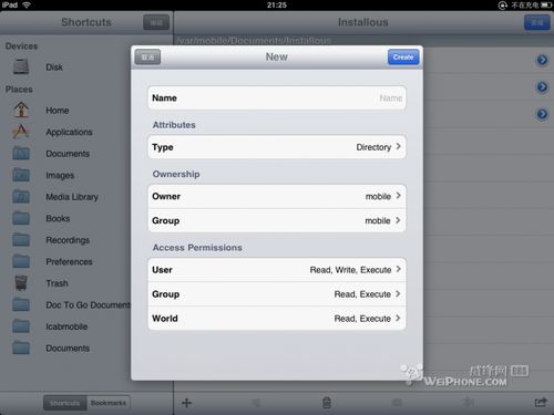ipadô