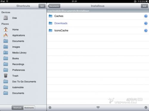 ipadô