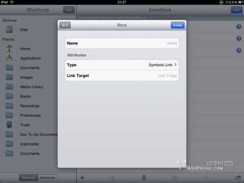 ipadô