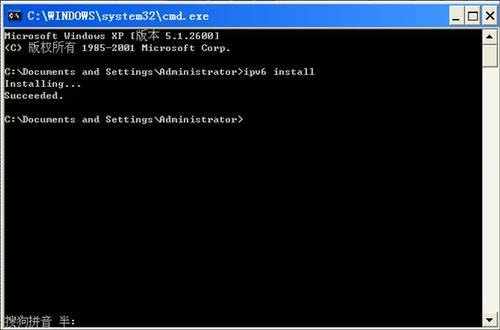 ԰װIpv6Э鷽