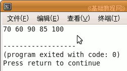 C++̳-