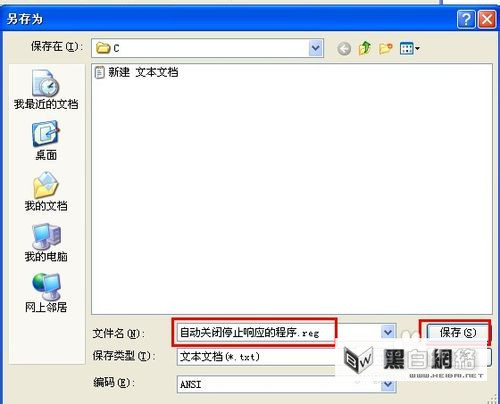 ޷Ӧô죬Զر޷Ӧ