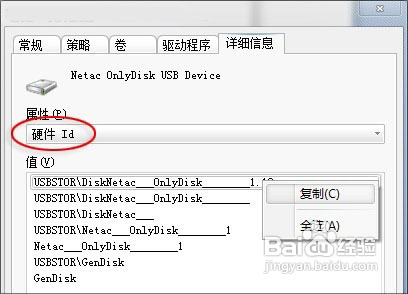 win7ôֹİU