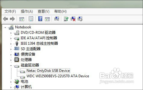 win7ôֹİU
