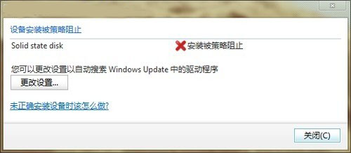 win7ôֹİU